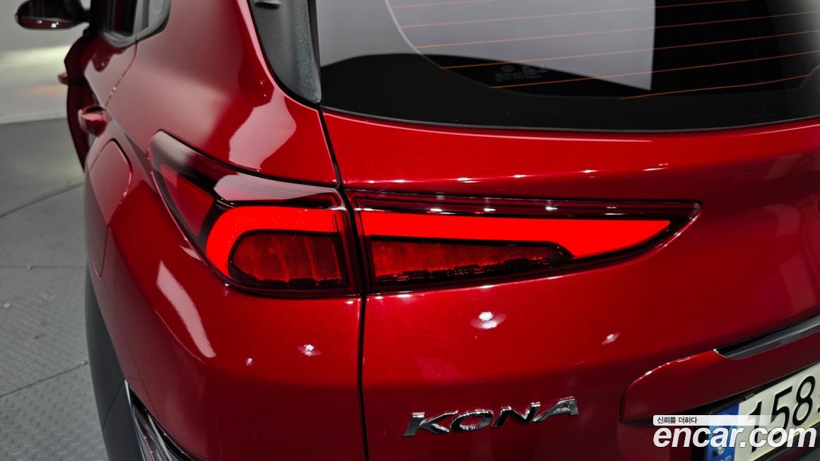 Hyundai Kona 2021