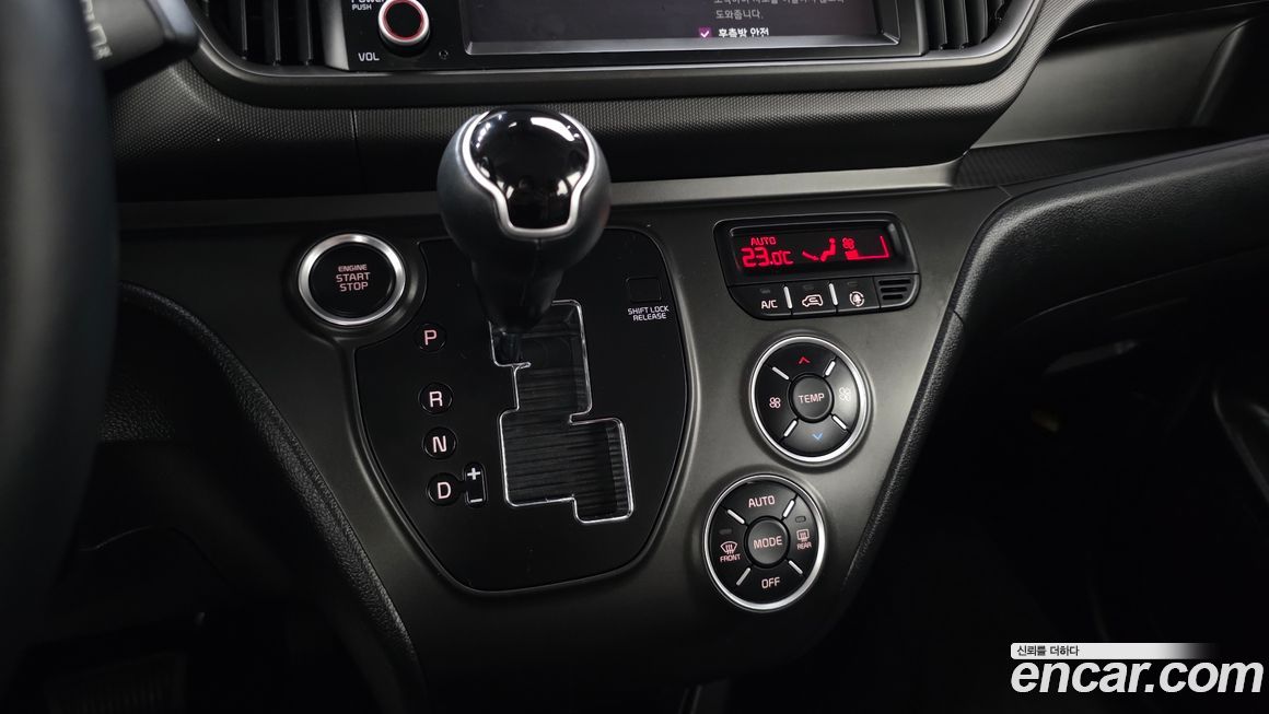 Kia RAY 2023