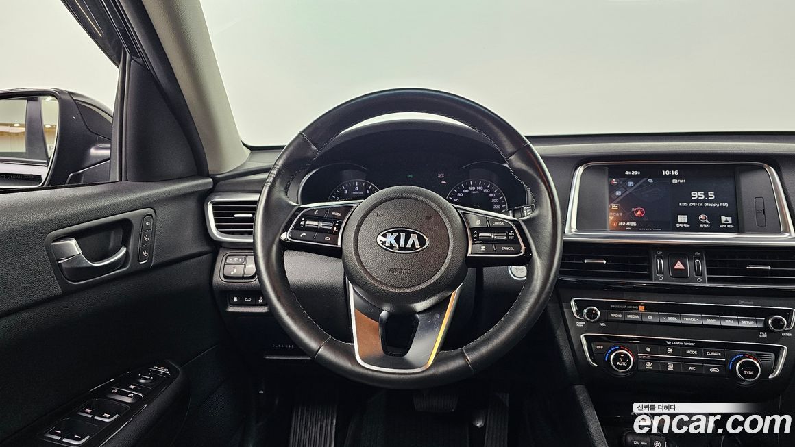 Kia K5 2019
