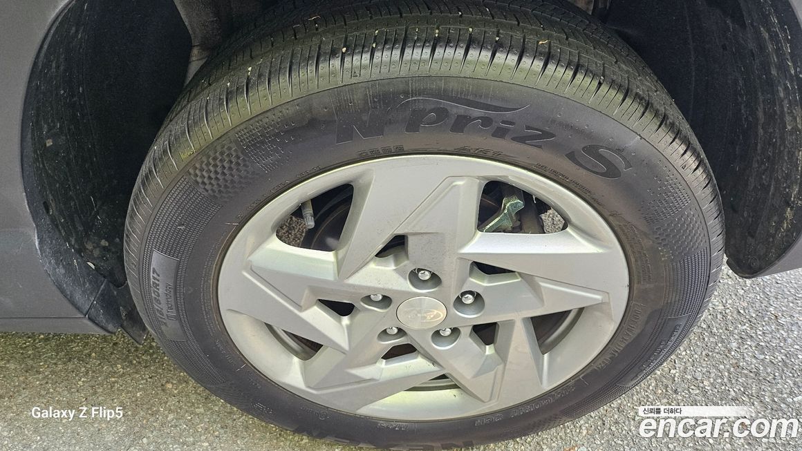 Hyundai Kona 2026