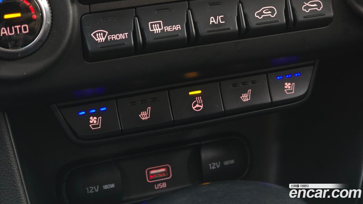 Kia Sportage 2019