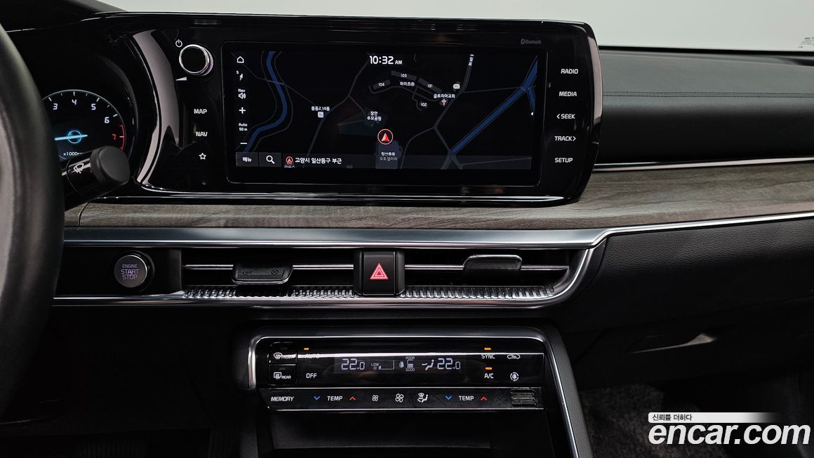 Kia K5 2020