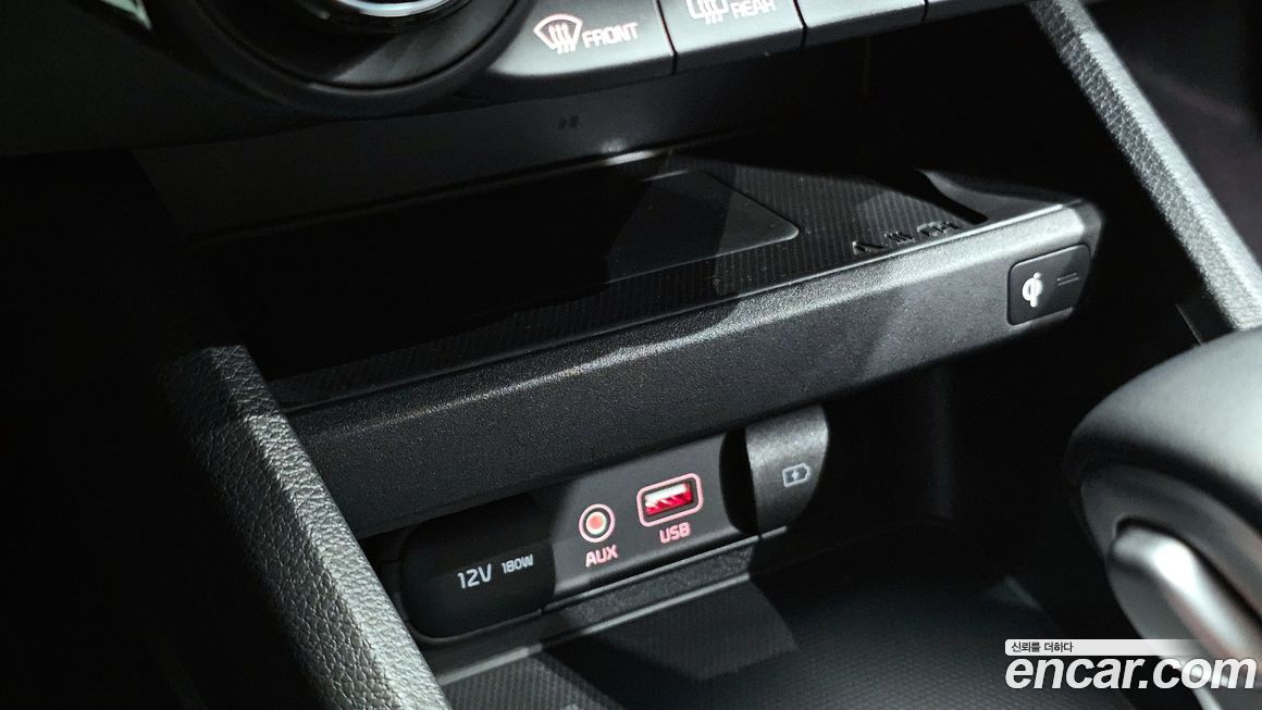 Kia K3 2021