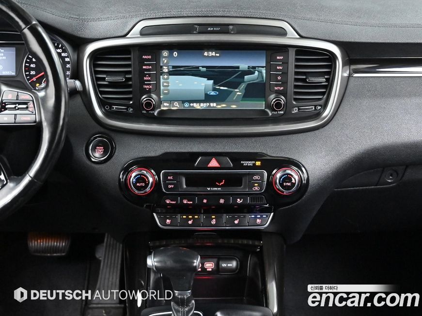 Kia Sorento 2018