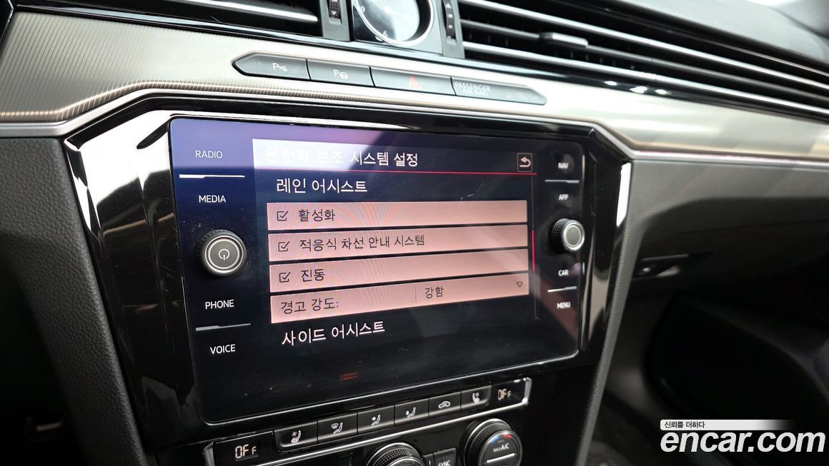 Volkswagen Arteon 2018