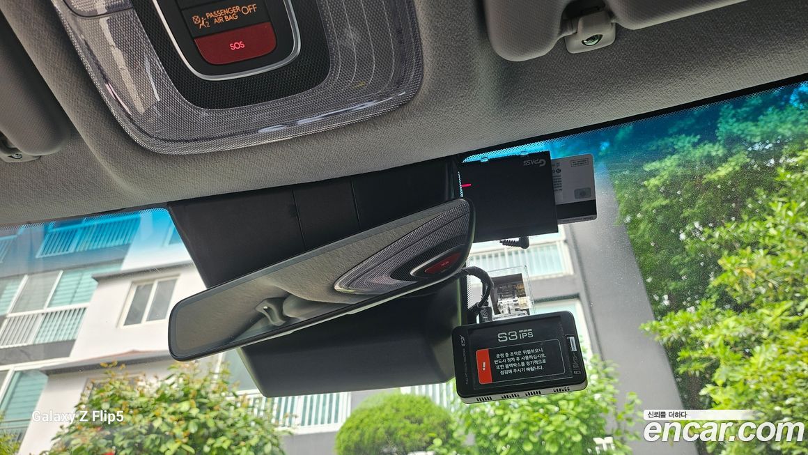 Hyundai Kona 2026