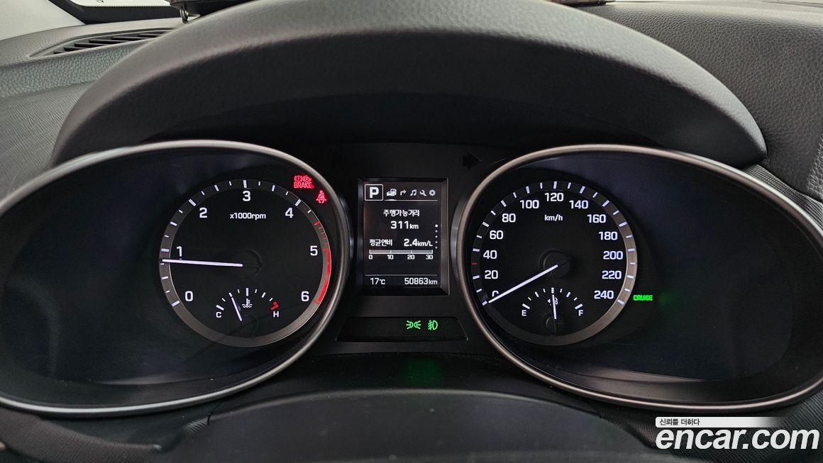 Hyundai Maxcruz 2016