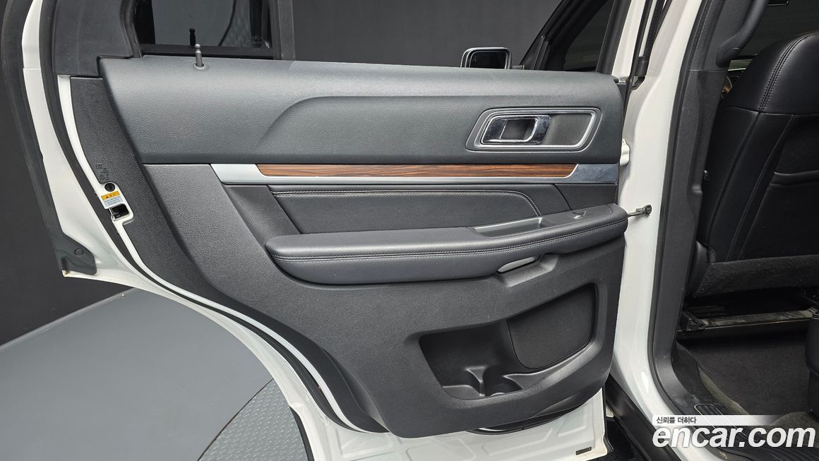 Ford Explorer 2017