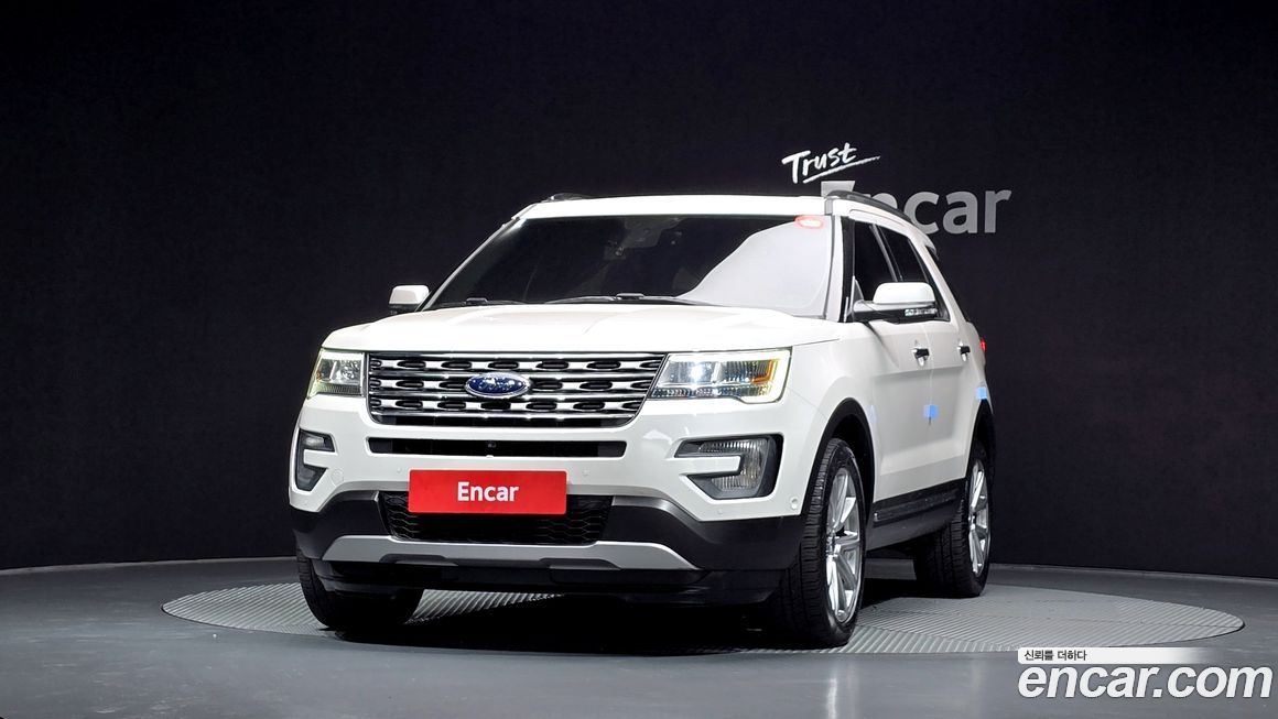 Ford Explorer 2017