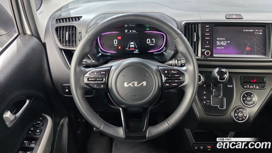 Kia RAY 2023