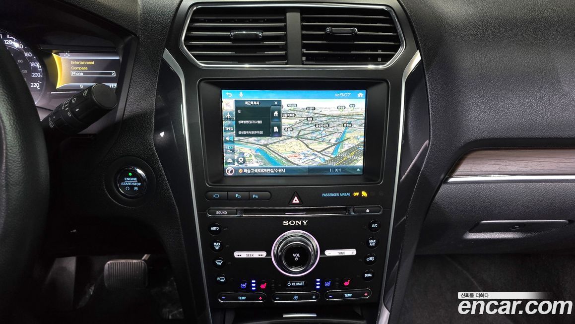 Ford Explorer 2017