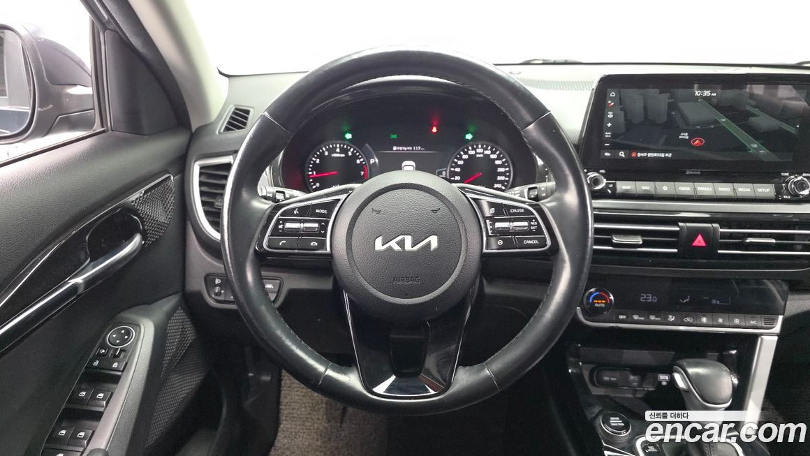 Kia Seltos 2023