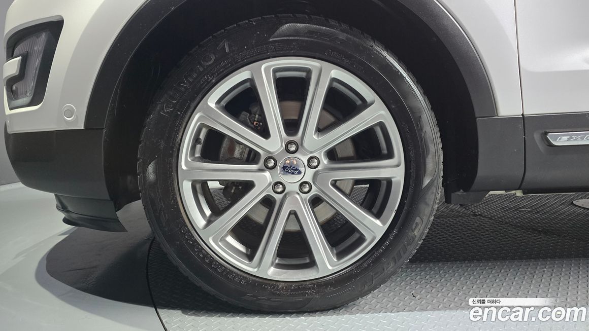 Ford Explorer 2017