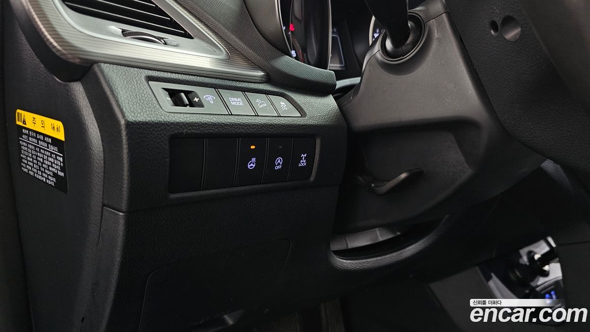 Hyundai Maxcruz 2016