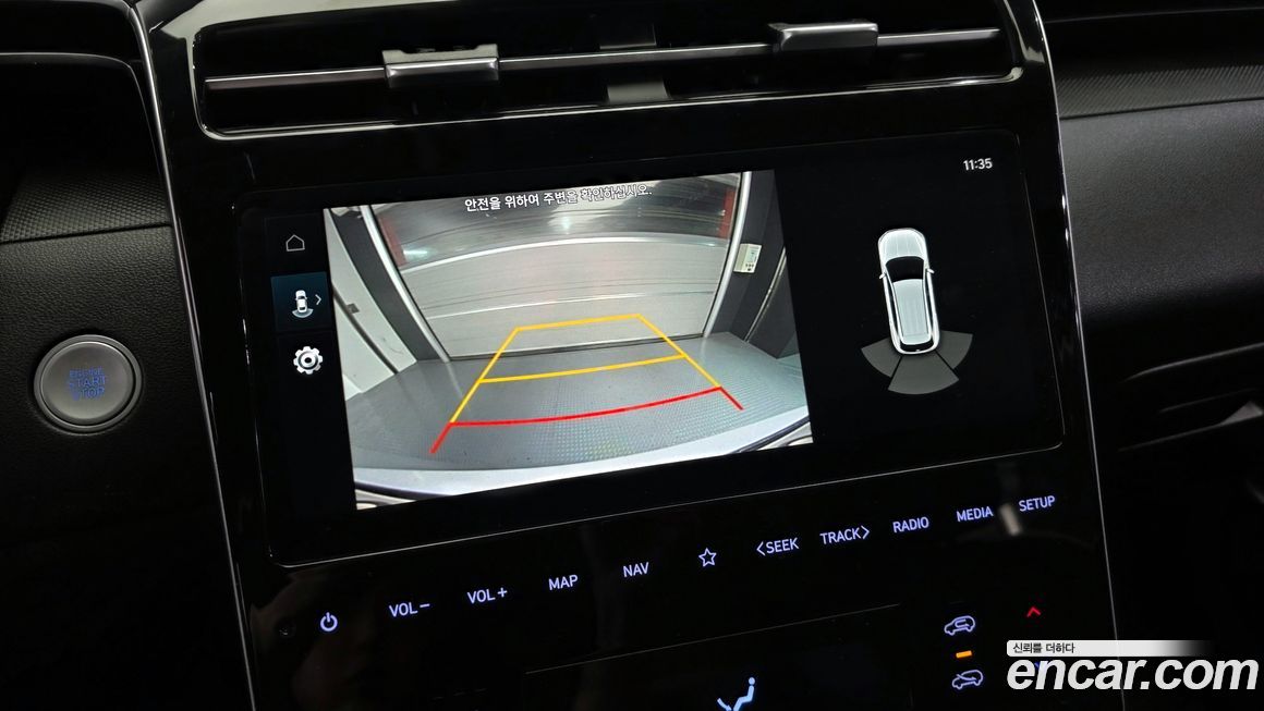 Hyundai Tucson 2023
