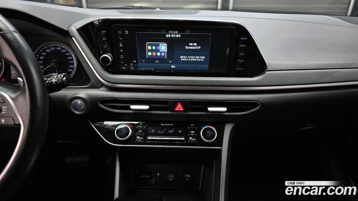 Hyundai Sonata 2022