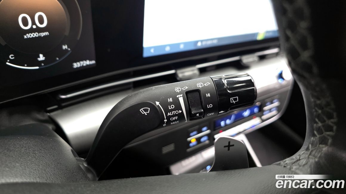 Hyundai Kona 2023