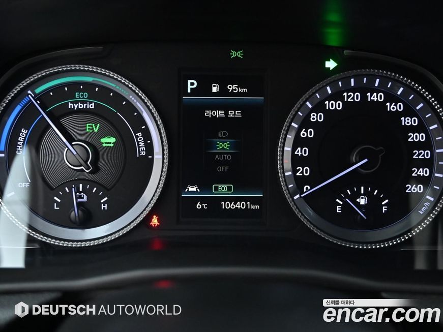 Hyundai Sonata 2022