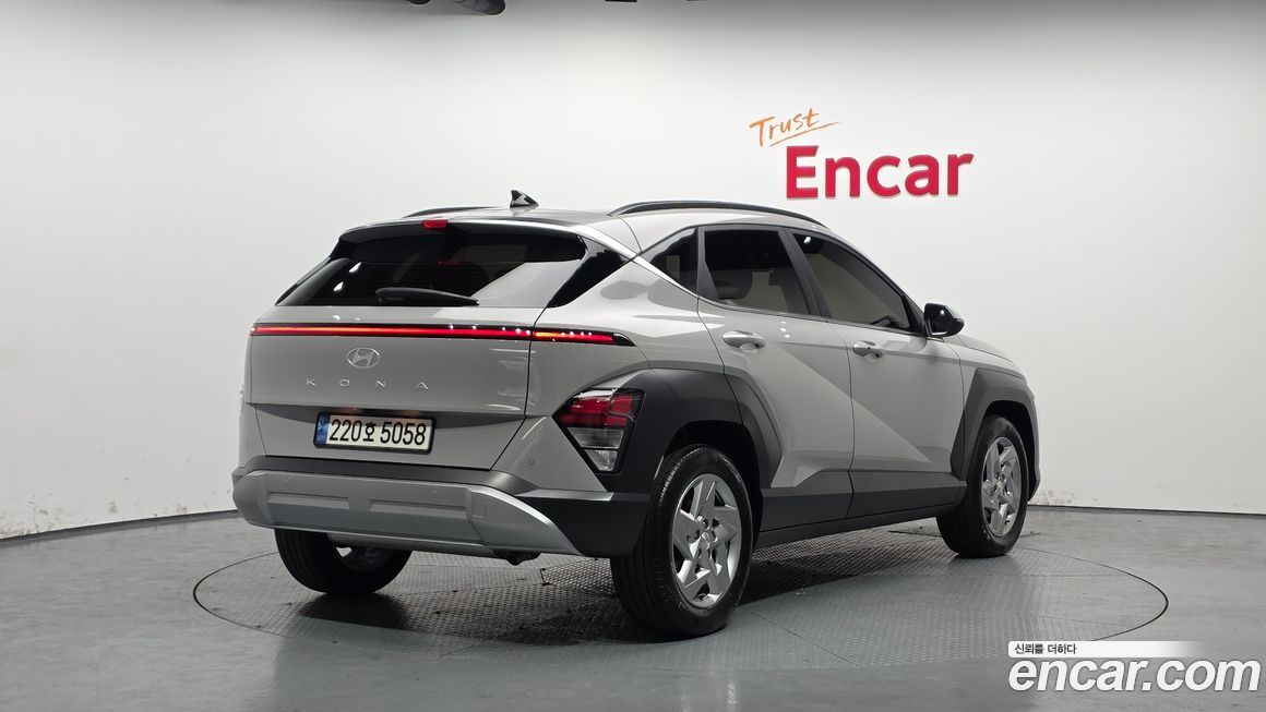 Hyundai Kona 2023