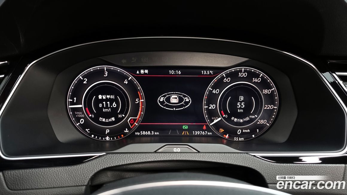Volkswagen Arteon 2018