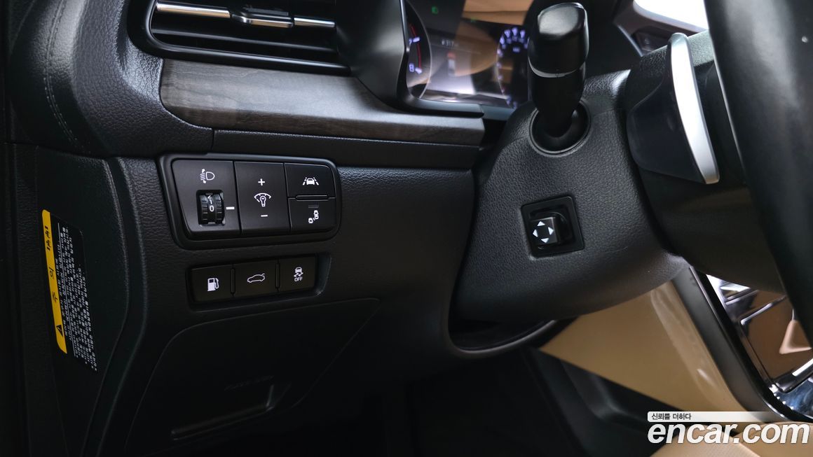 Kia K7 2020