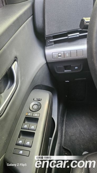 Hyundai Kona 2026