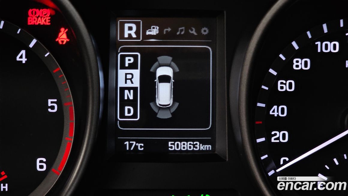 Hyundai Maxcruz 2016