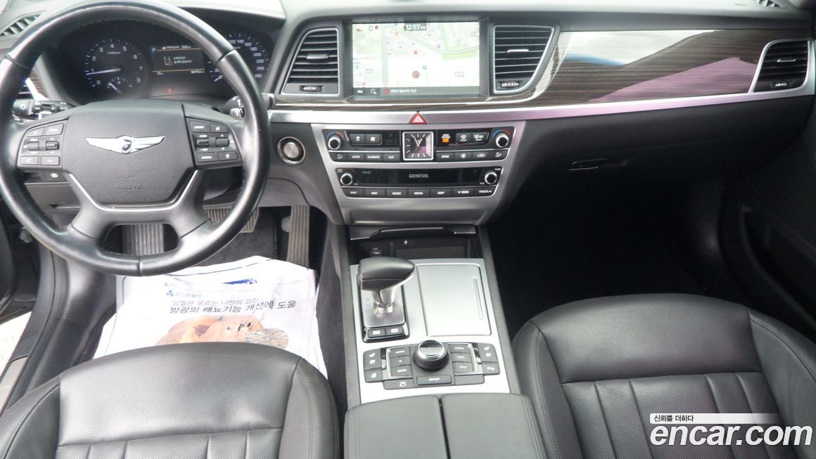 Genesis G80 2019