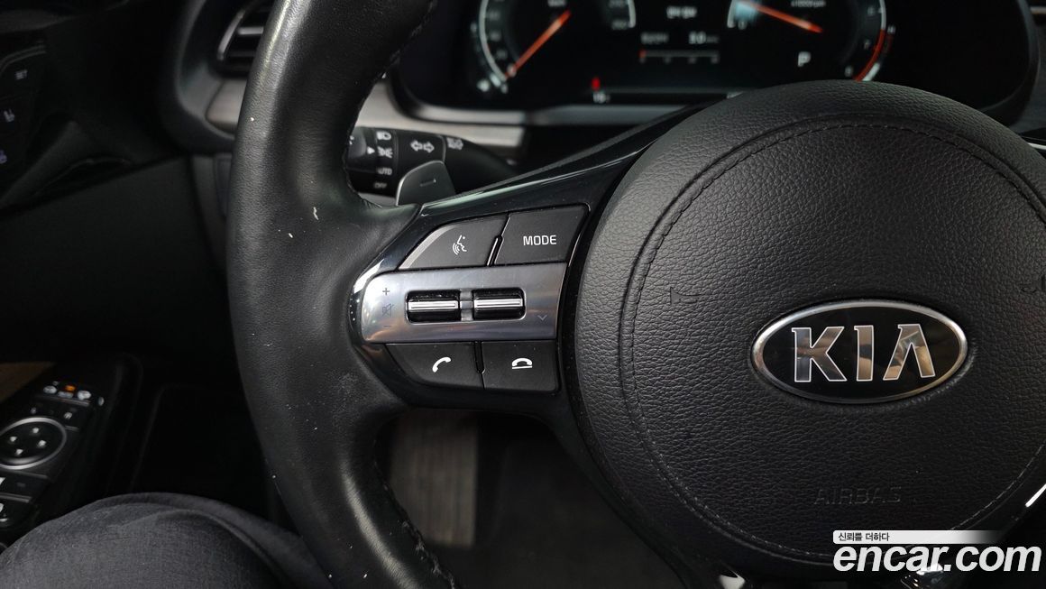 Kia K7 2020