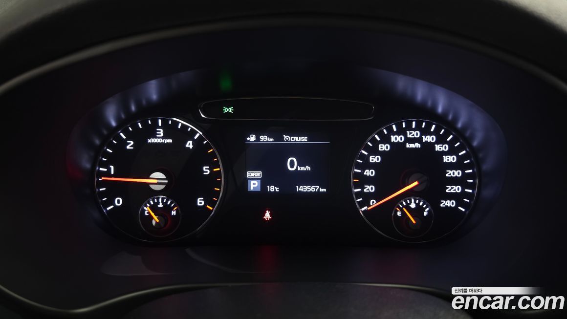Kia Sorento 2018