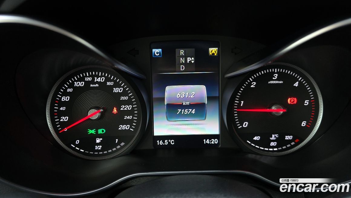 Mercedes-Benz C-Class 2017