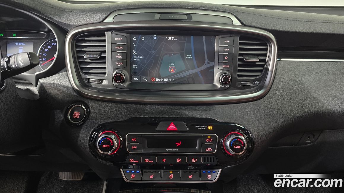Kia Sorento 2018