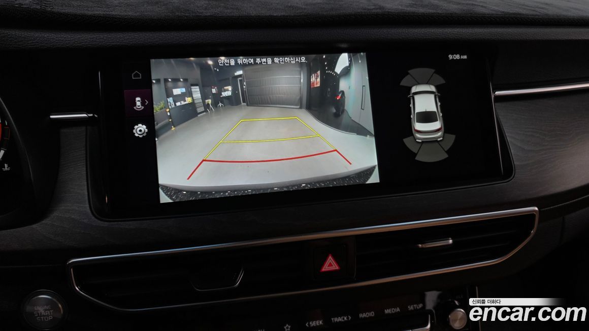 Kia K7 2020
