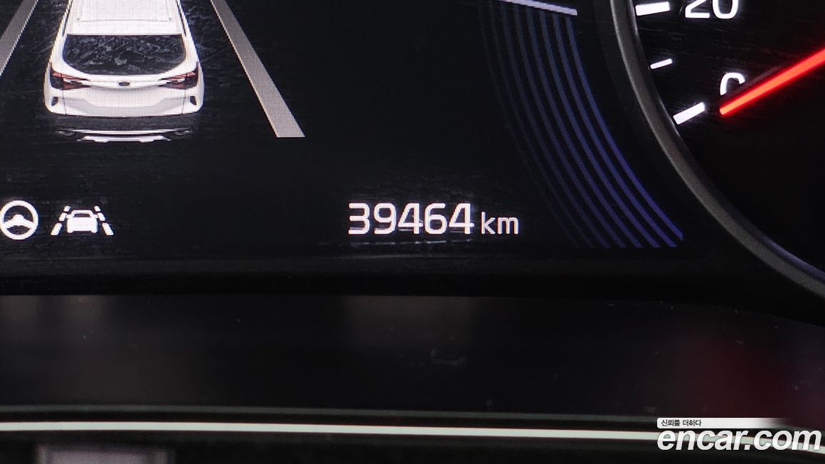 Kia Seltos 2023