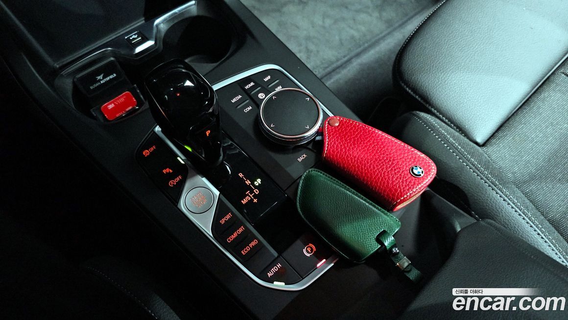 BMW 1-Series 2021