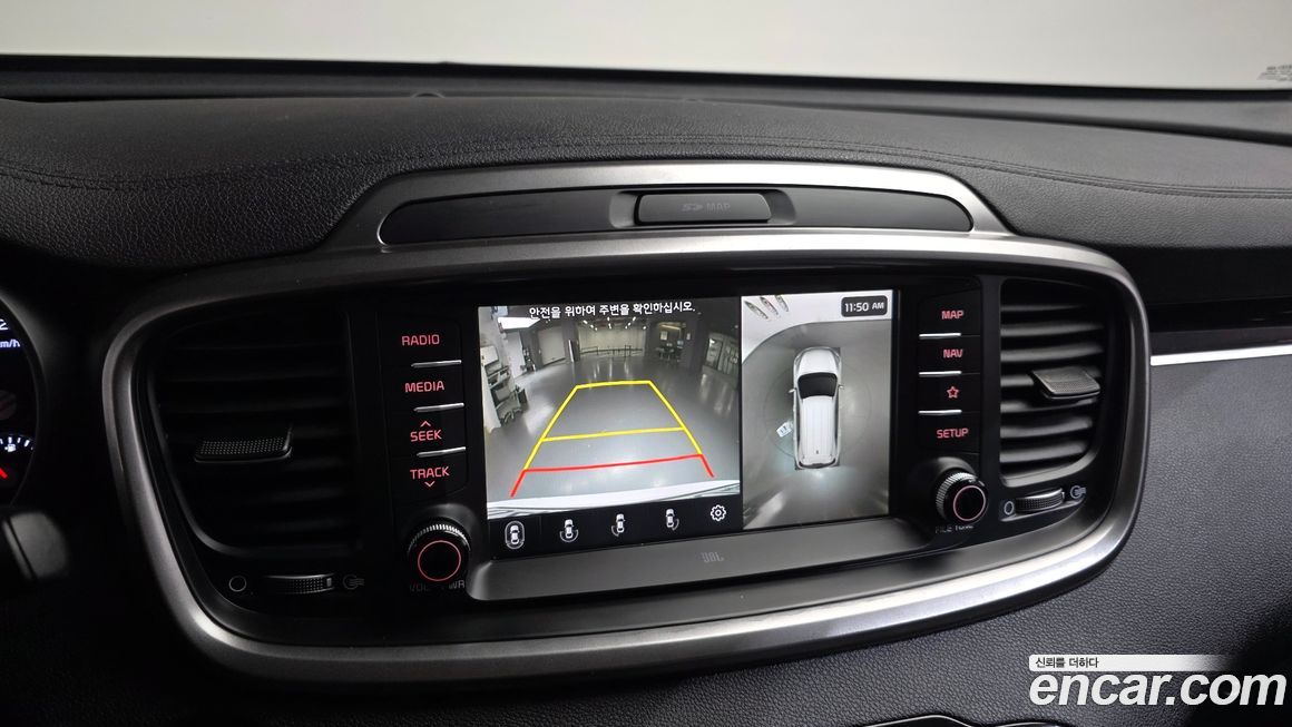 Kia Sorento 2018