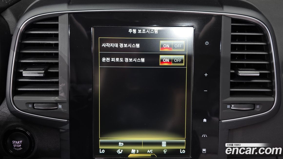 Renault-KoreaSamsung QM6 2021