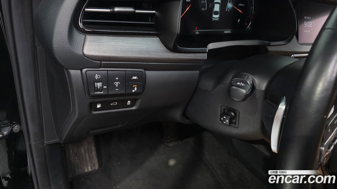 Kia K7 2020