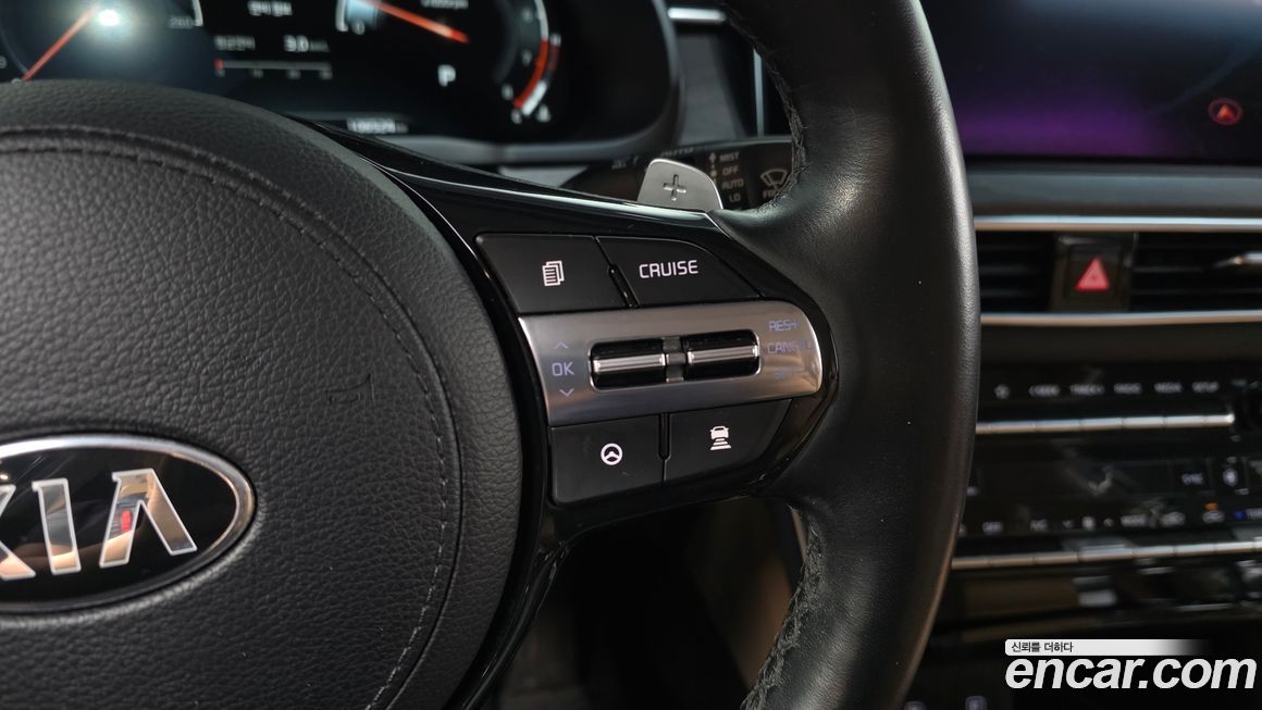 Kia K7 2020