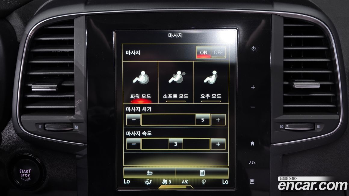 Renault-KoreaSamsung QM6 2021