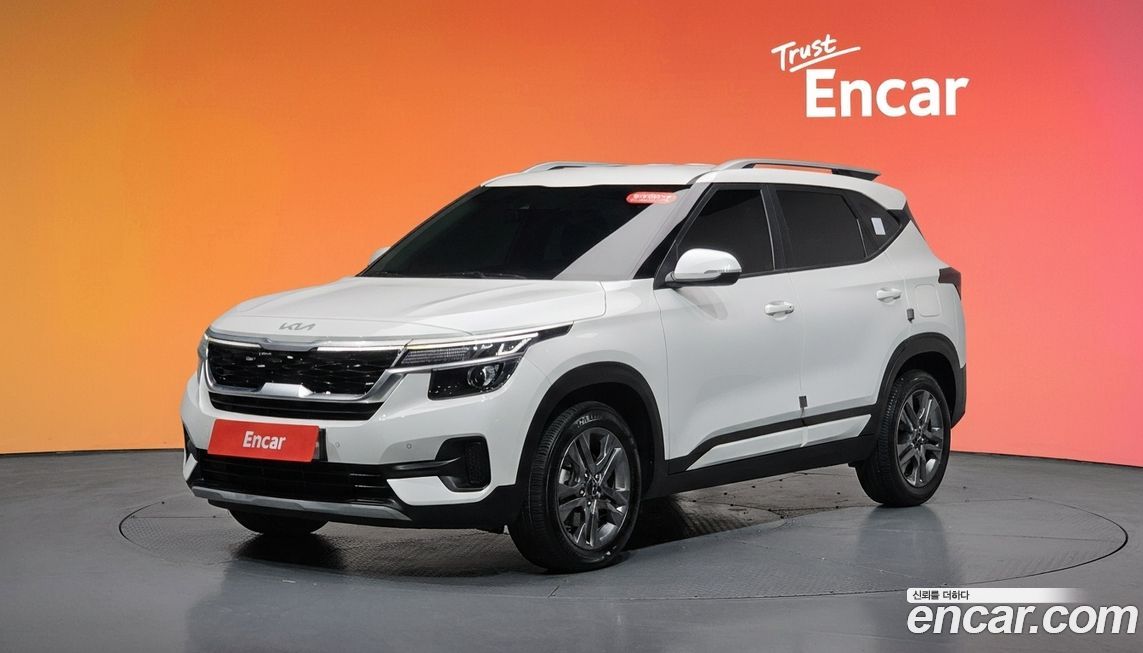Kia Seltos 2023