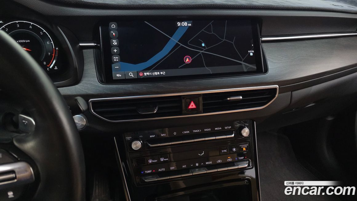 Kia K7 2020