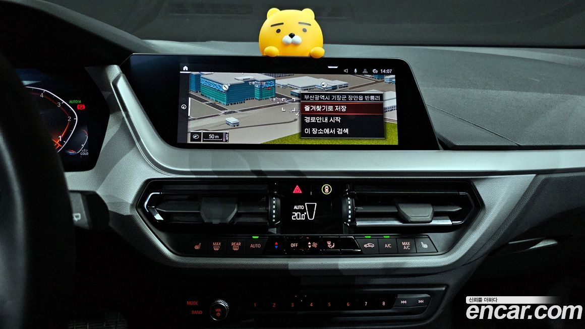 BMW 1-Series 2021