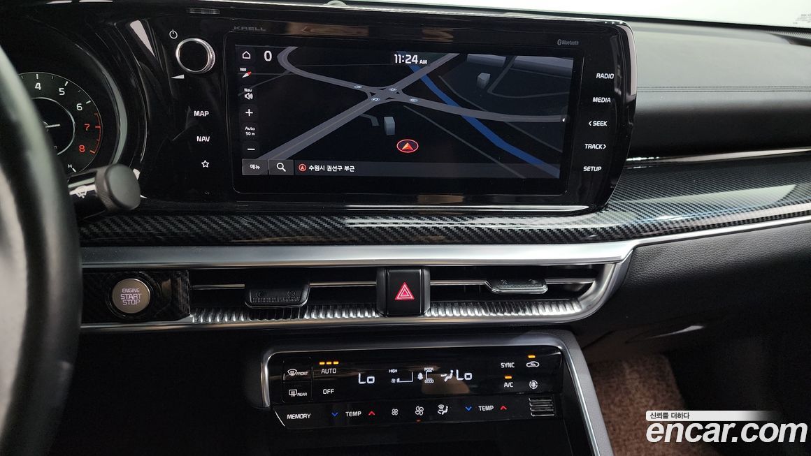 Kia K5 2020