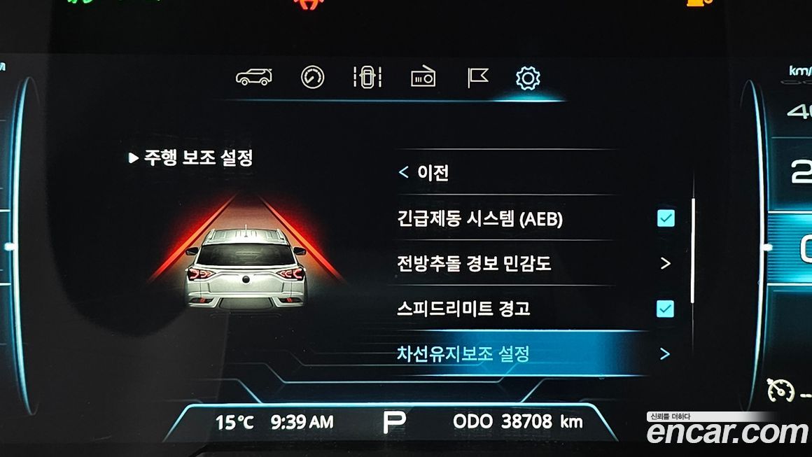 KG_Mobility_Ssangyong KORANDO 2022