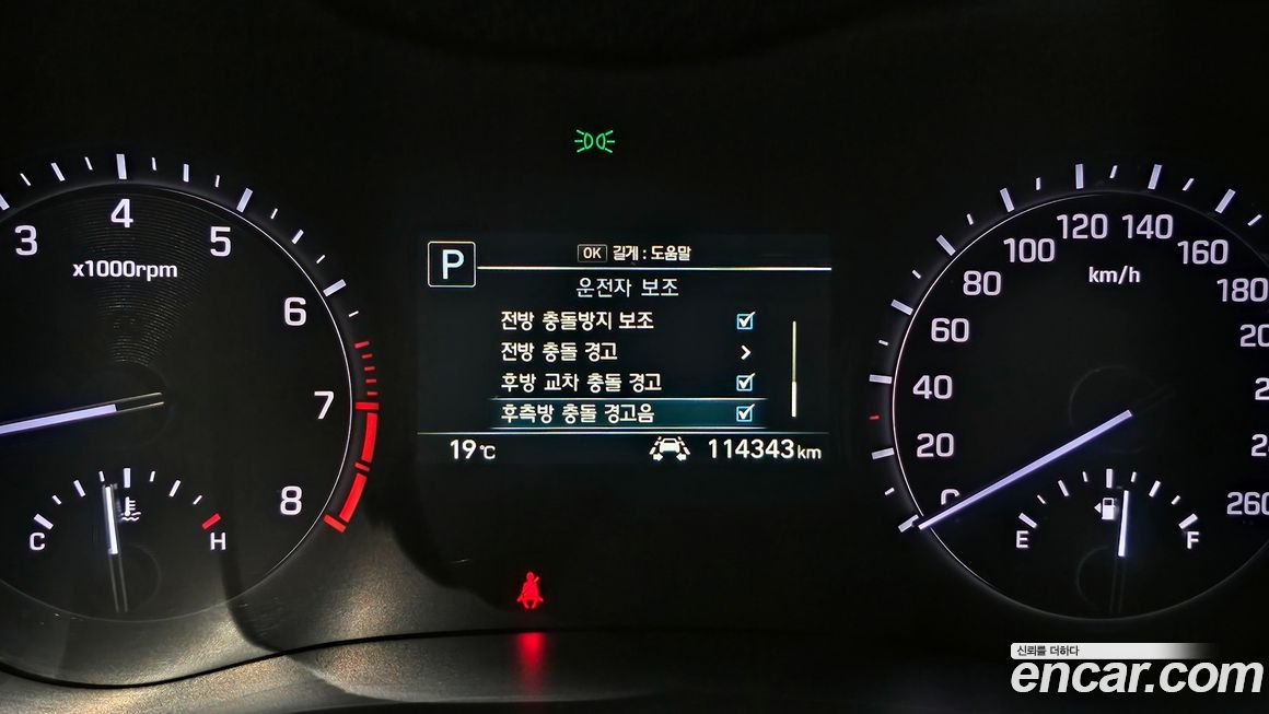 Genesis G80 2018