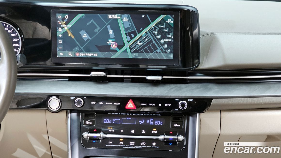 Kia Canival 2021