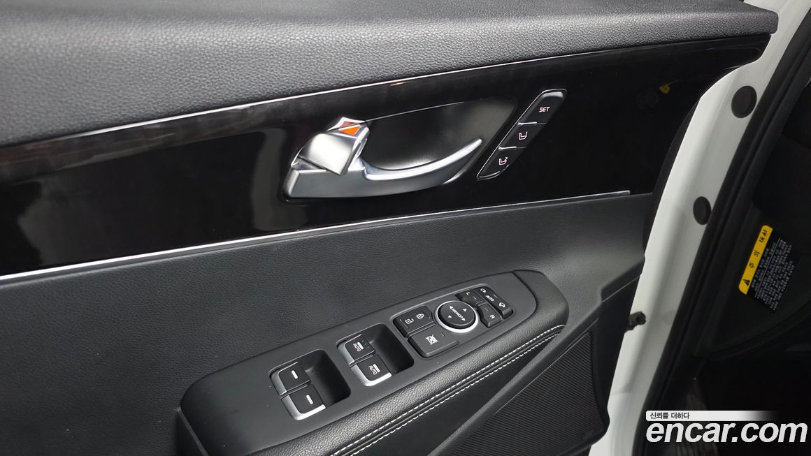 Kia Sorento 2018