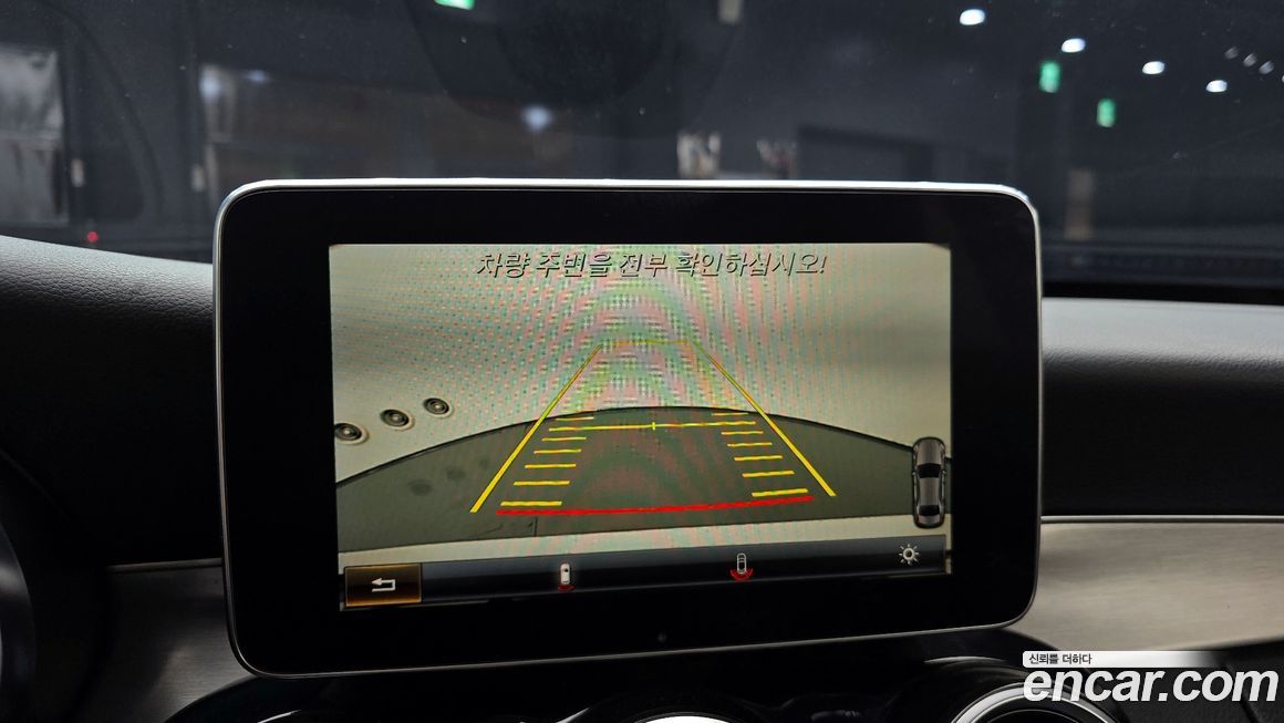 Mercedes-Benz C-Class 2017