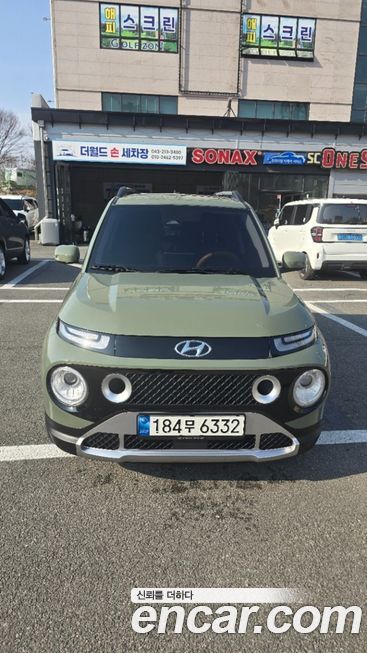 Hyundai Casper 2023